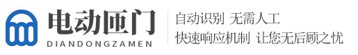 广东省梅州市丰顺县紧品水物流有限责任公司
